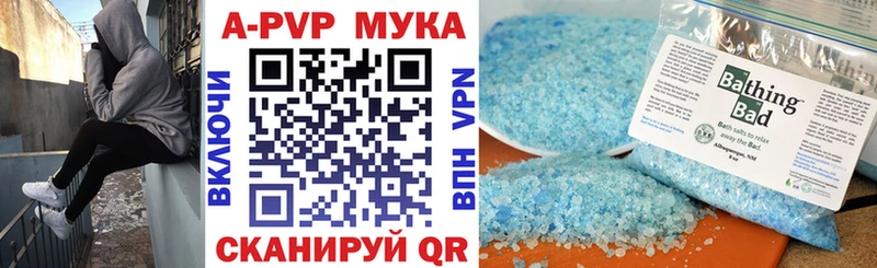 цены   Юрьев-Польский  hydra ТОР  Alfa_PVP крисы CK 