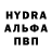 Кетамин VHQ #GRUVER#
