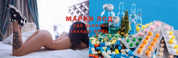 гидропоника Алексин