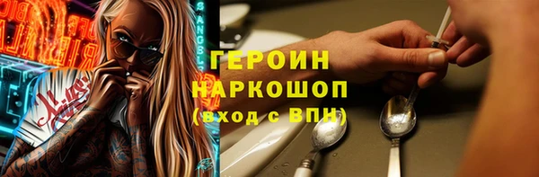 гидропоника Алексин