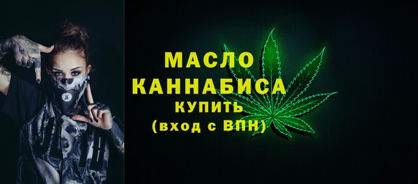 гидропоника Алексин