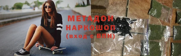 гидропоника Алексин