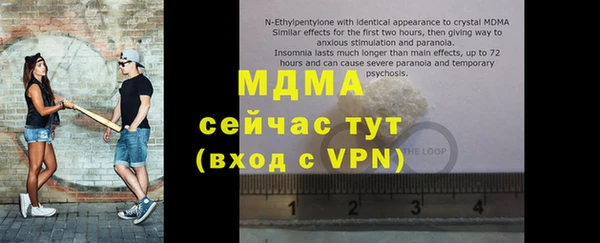 apvp Алексеевка