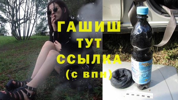 apvp Алексеевка
