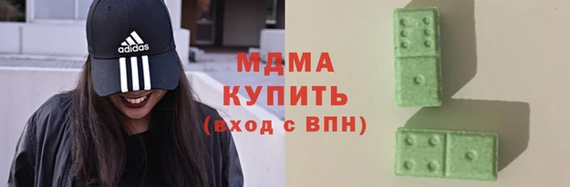 гидропоника Алексин