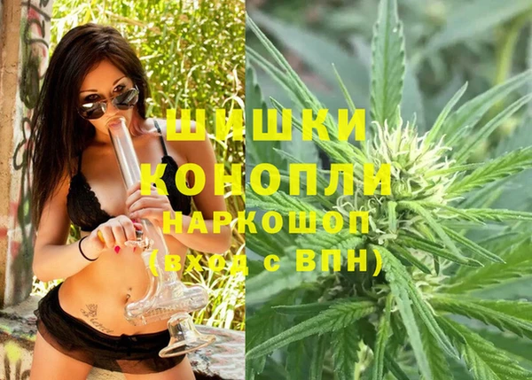 гидропоника Алексин