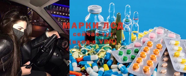 apvp Алексеевка