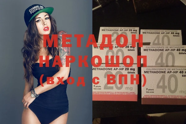 apvp Алексеевка