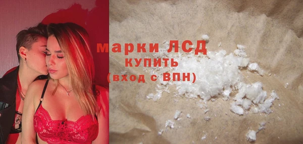 гидропоника Алексин