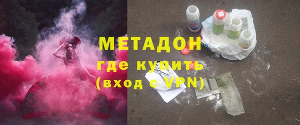 гидропоника Алексин