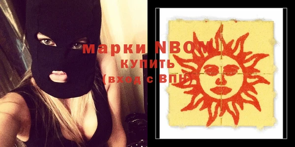 apvp Алексеевка