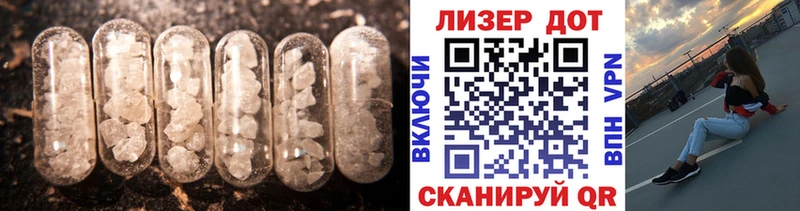 где можно купить наркотик  Юрьев-Польский  Лсд 25 экстази ecstasy 
