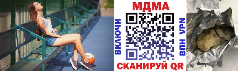 МДМА VHQ Юрьев-Польский