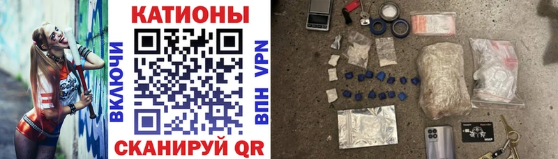 Мефедрон mephedrone  закладка  Юрьев-Польский 