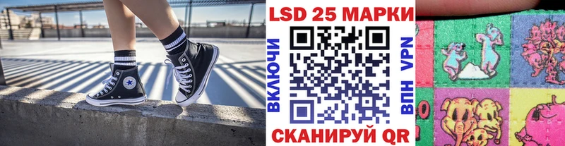 Марки NBOMe 1,5мг  Юрьев-Польский 